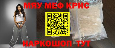гидра Можга