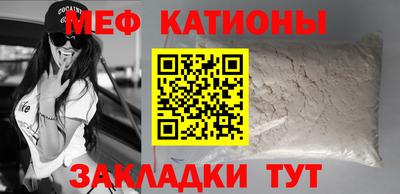 гидра Можга
