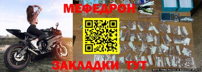 гидра Можга