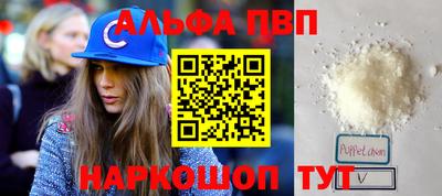 экстази Моздок