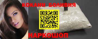 прущая мука Можайск