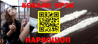 гидра Можга