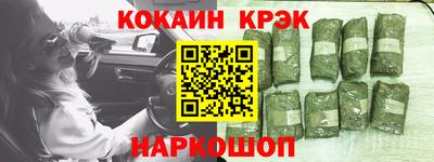 экстази Моздок