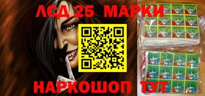 прущая мука Можайск