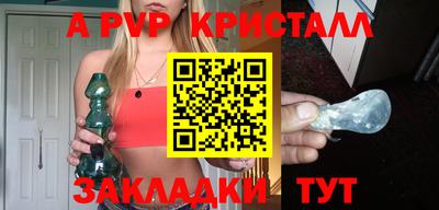 прущая мука Можайск