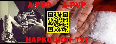 экстази Моздок