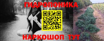 прущая мука Можайск