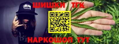 прущая мука Можайск