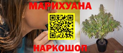 экстази Моздок