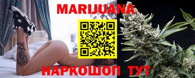 экстази Моздок