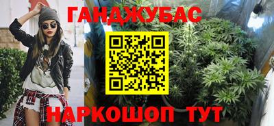 прущая мука Можайск