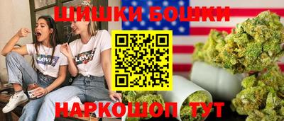 прущая мука Можайск