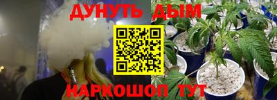 экстази Моздок