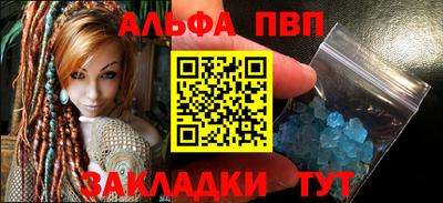 экстази Моздок