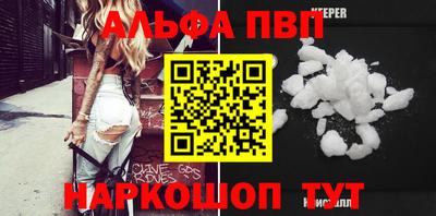 гидра Можга