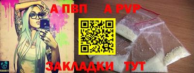 прущая мука Можайск