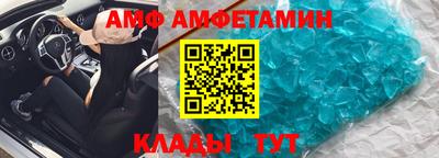 прущая мука Можайск
