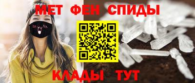 экстази Моздок
