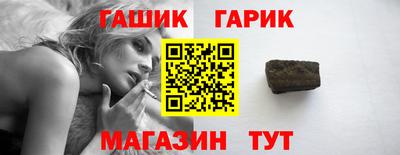 экстази Моздок