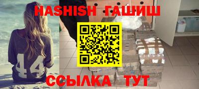 прущая мука Можайск