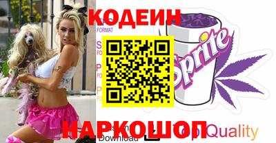 экстази Моздок