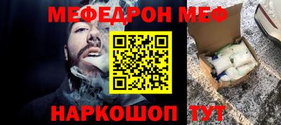 экстази Моздок