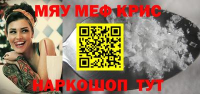 экстази Моздок