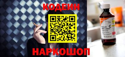 экстази Моздок