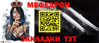 экстази Моздок